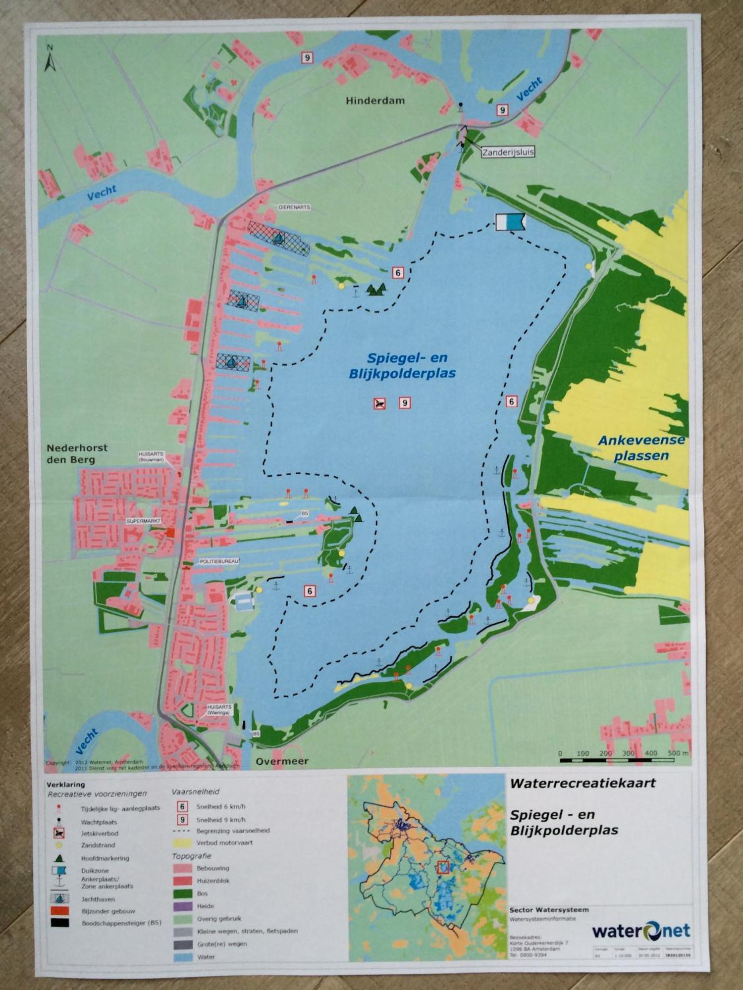 Studio Lakeside Spiegelplas Nederhorst den Berg المظهر الخارجي الصورة